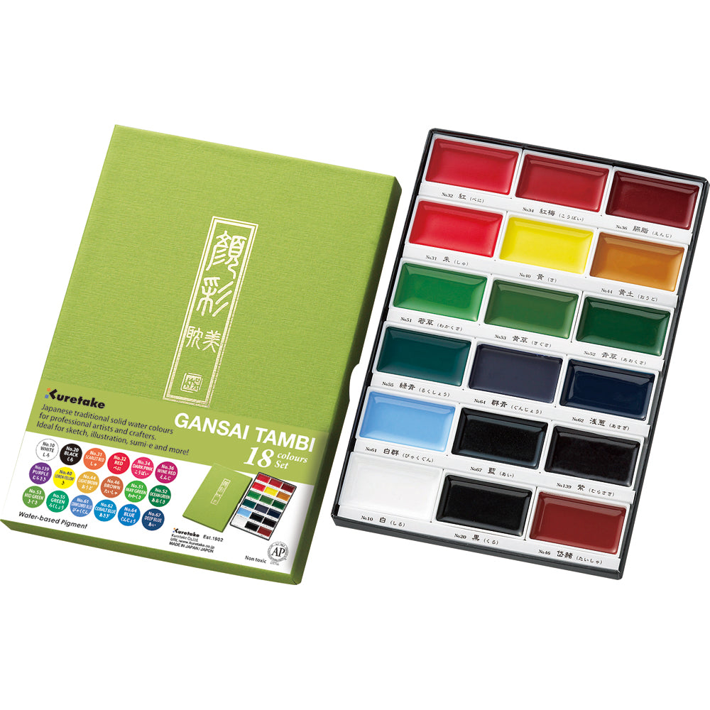 Kuratake Gansai Tambi 12/ 18/ 24/ 36 Colours Set