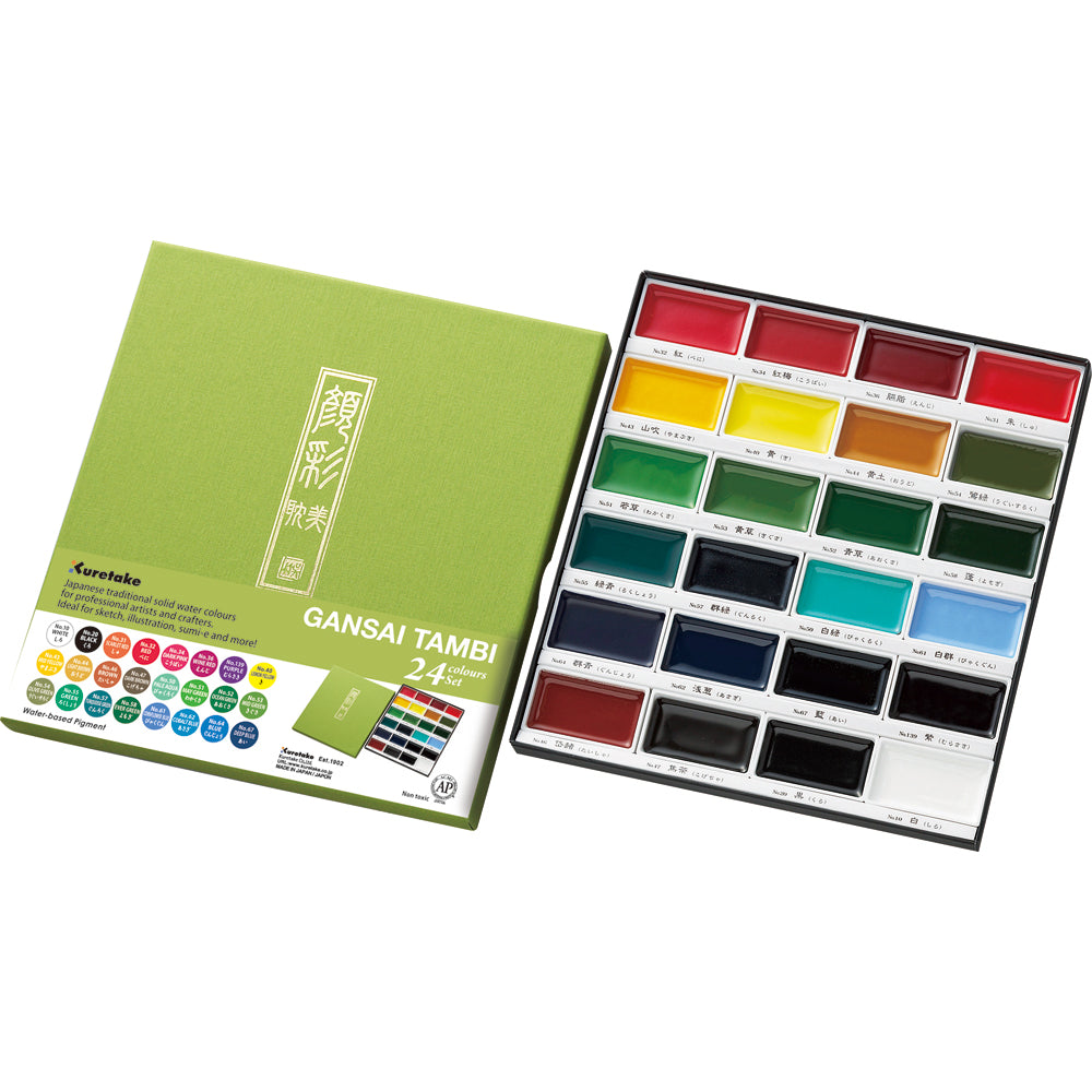 Kuratake Gansai Tambi 12/ 18/ 24/ 36 Colours Set