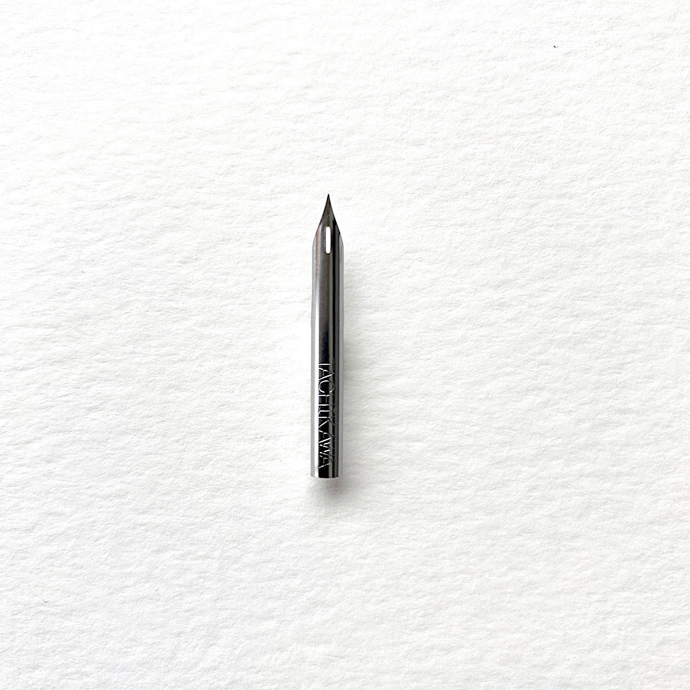 Pen Nib for Manga | Maru-Pen