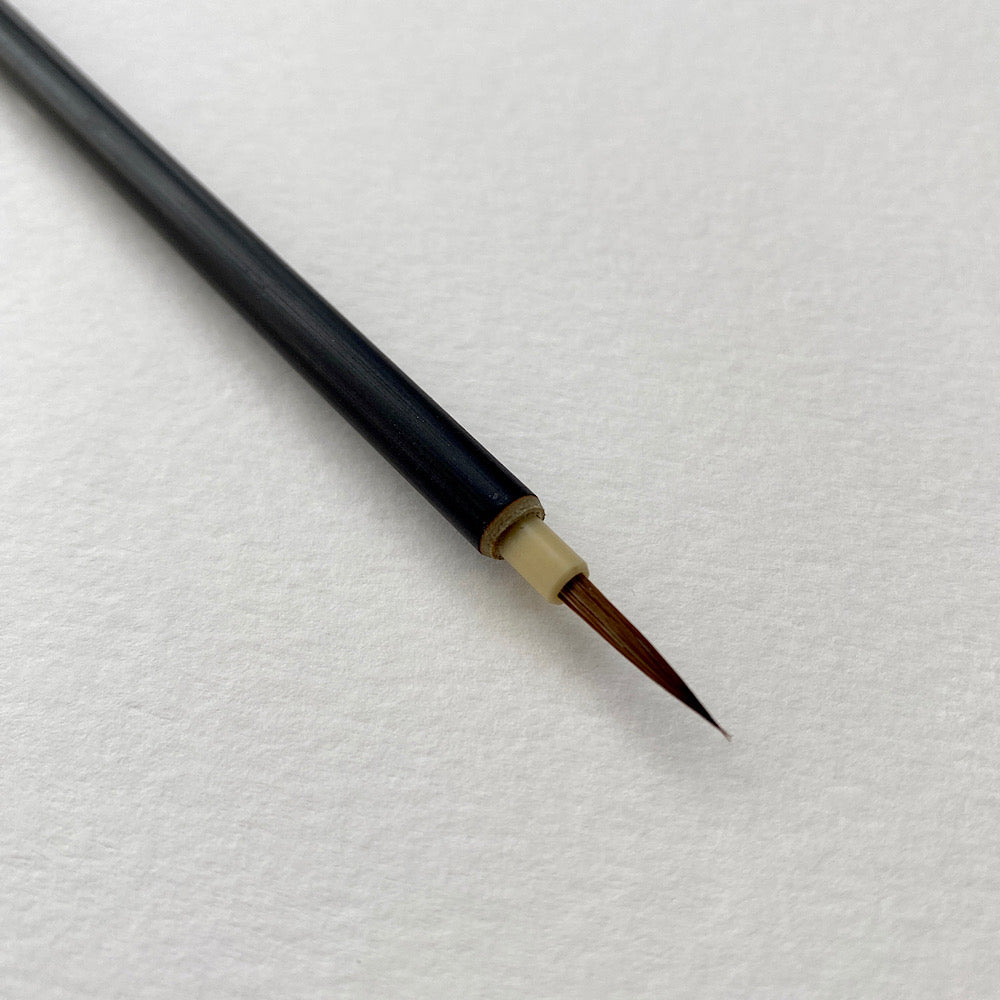Menso Brush | Fine