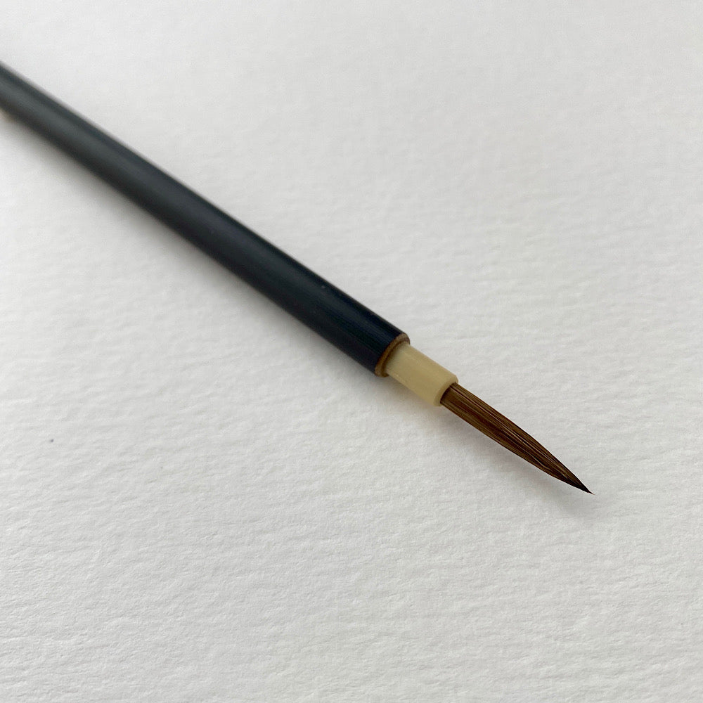 Menso Brush | Medium