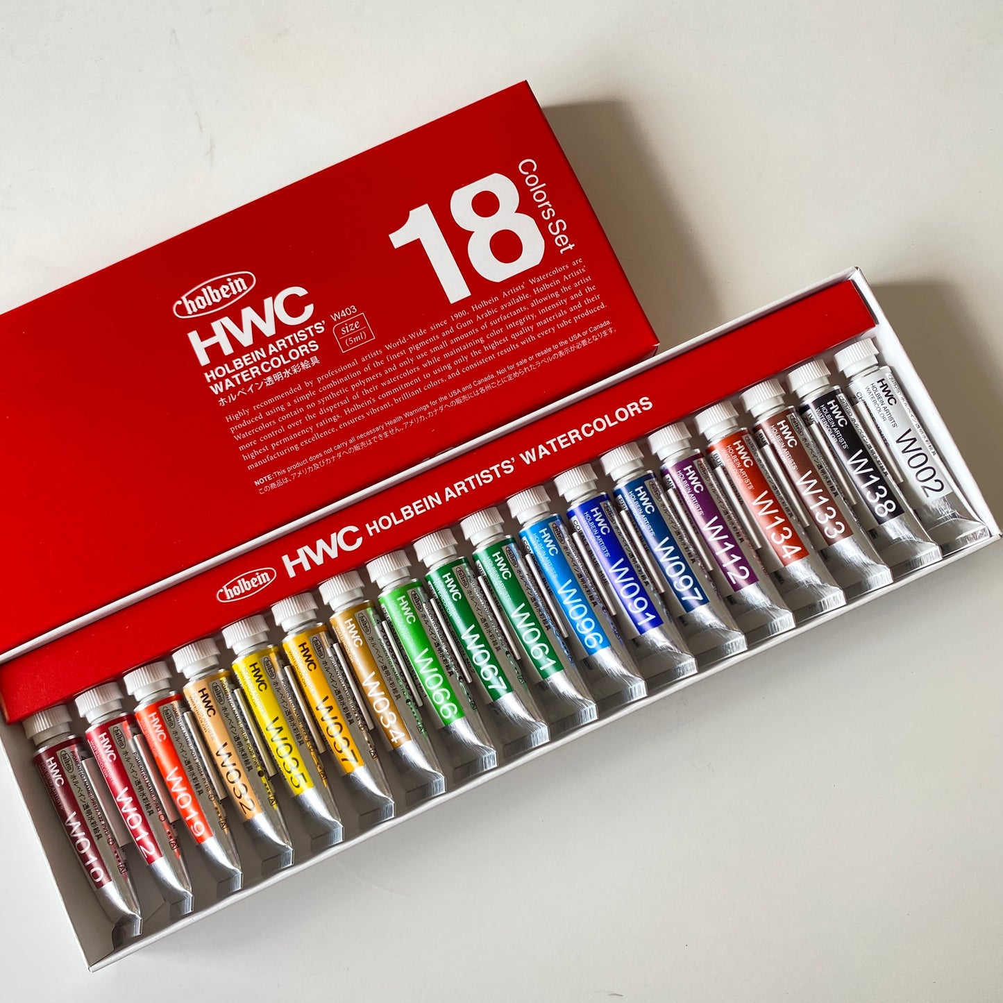 Holbein Artists’ Watercolours 5ml tubes | 18 colours set