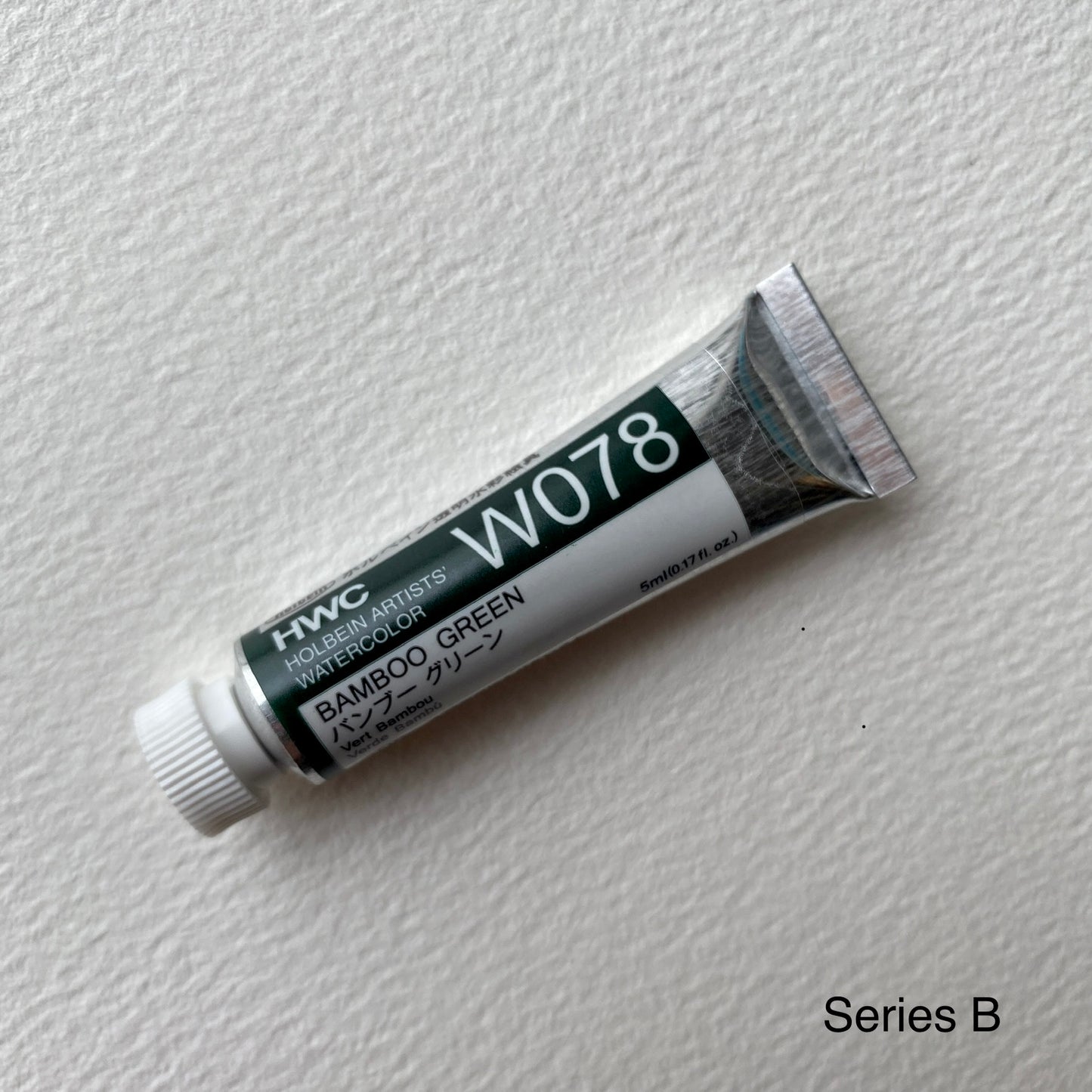 Holbein Artist Watercolours | 5ml tubes