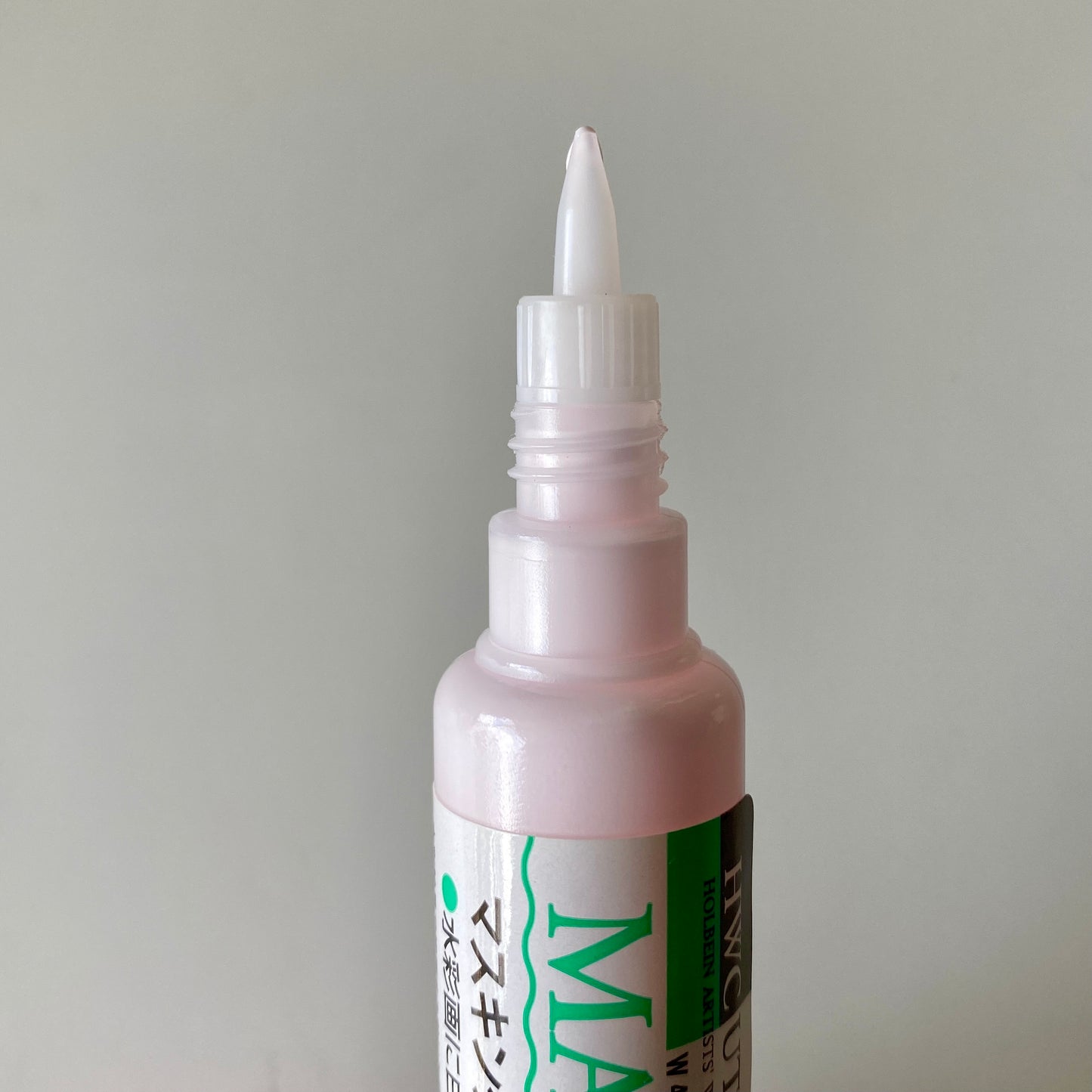 Holbein Watercolour Masking Ink Pen (25ml)