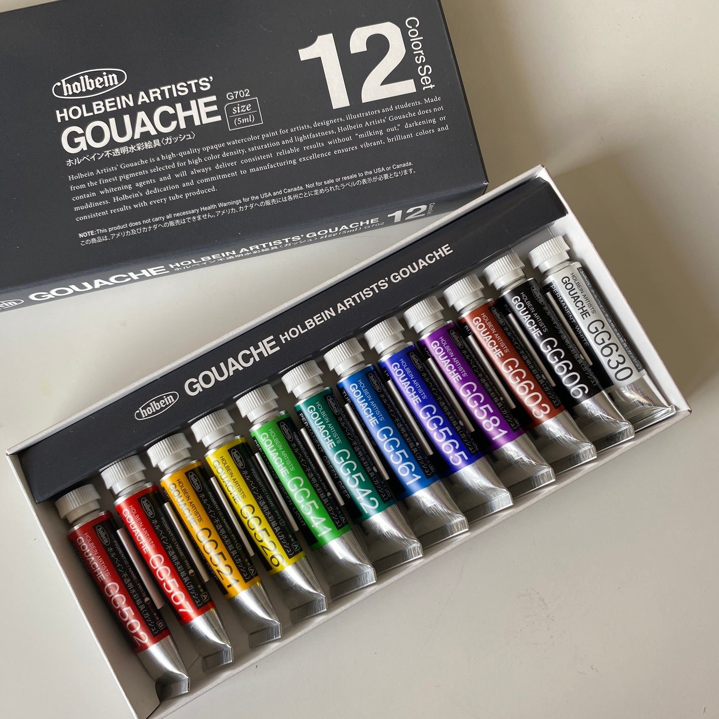Holbein Artists’ Gouache 5ml tubes | 12 colours set