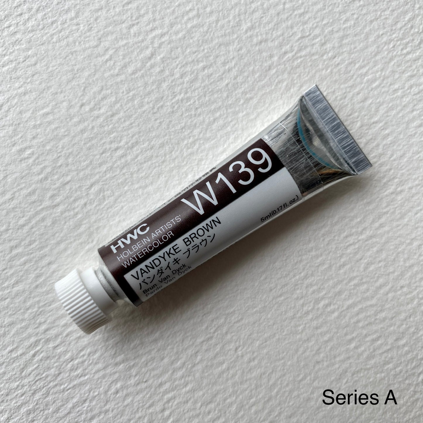 Holbein Artist Watercolours | 5ml tubes
