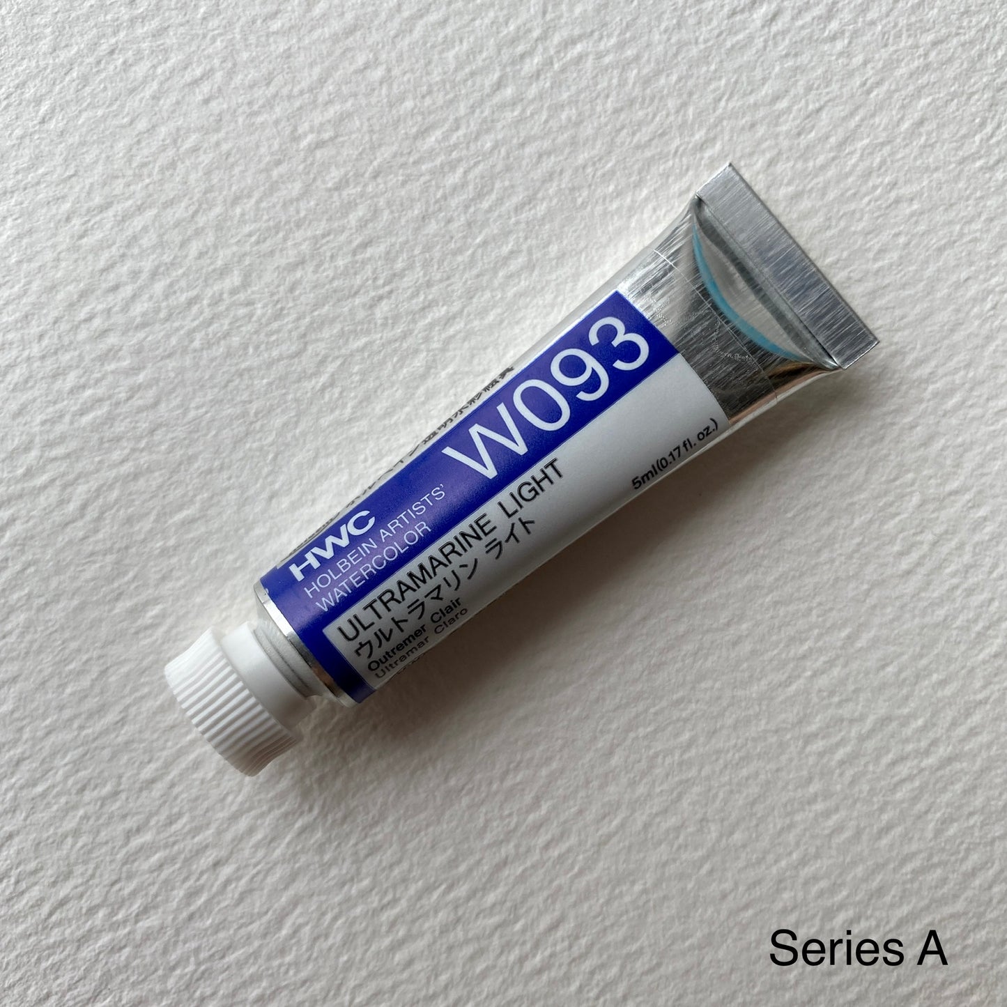 Holbein Artist Watercolours | 5ml tubes