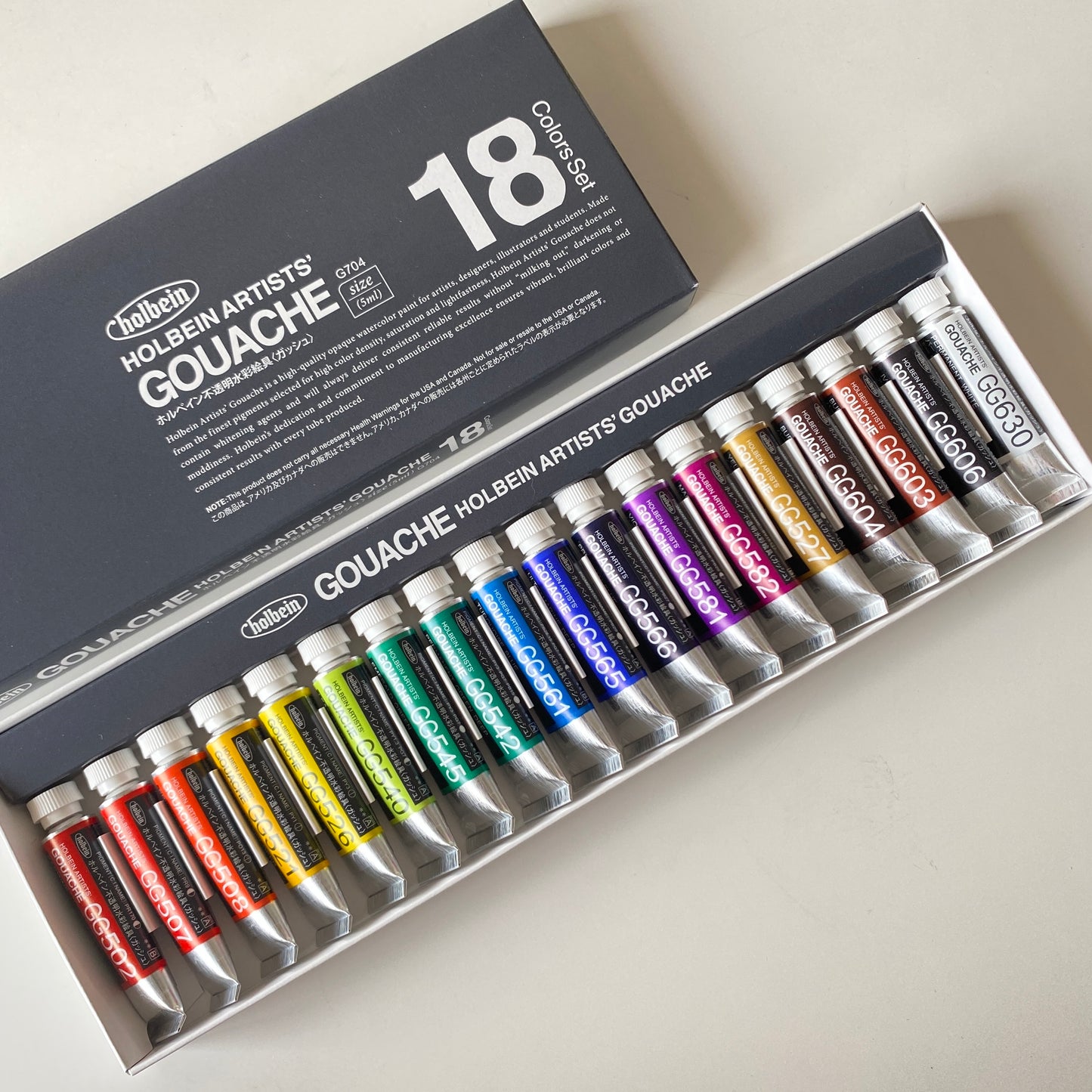 Holbein Artists’ Gouache 5ml tubes | 18 colours set