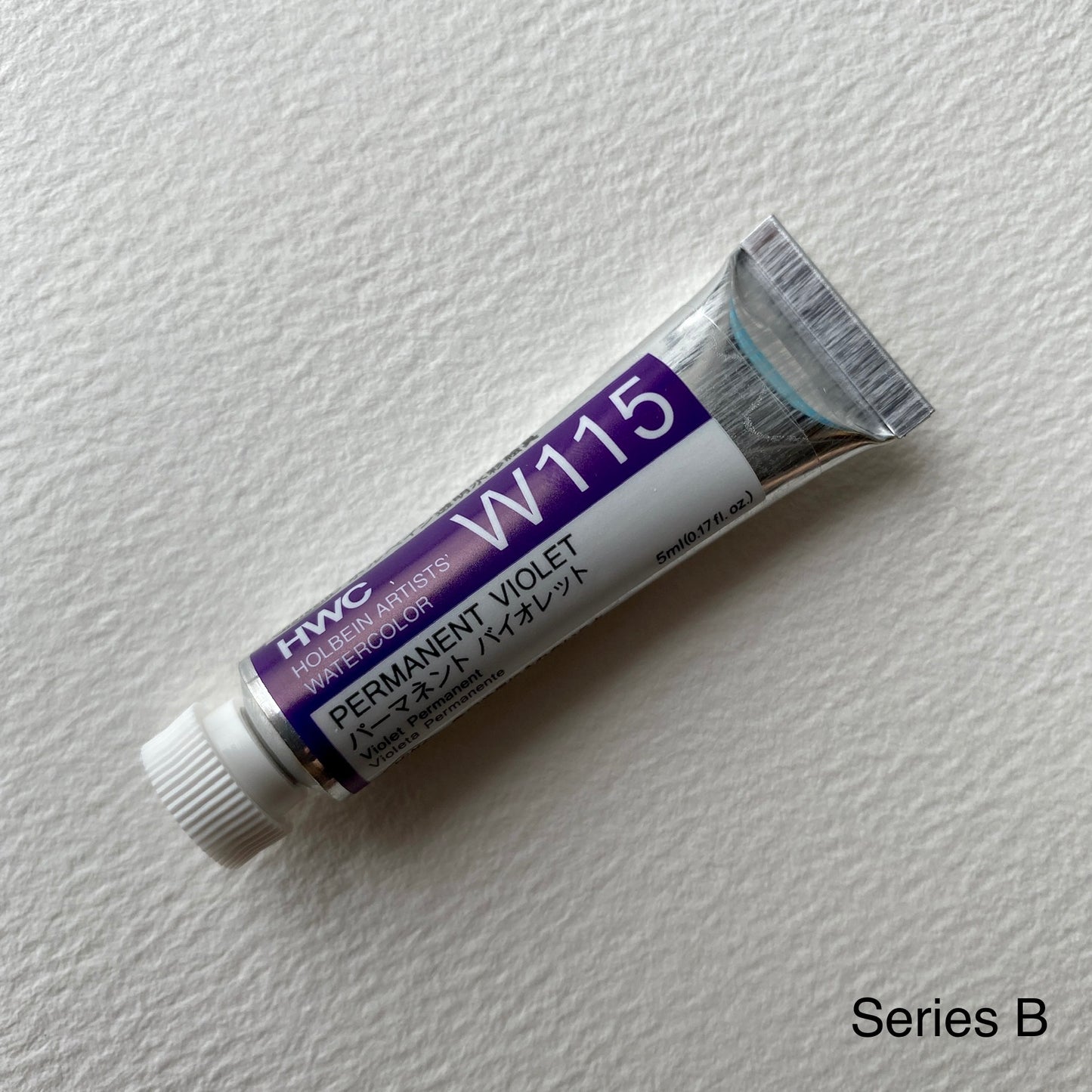 Holbein Artist Watercolours | 5ml tubes