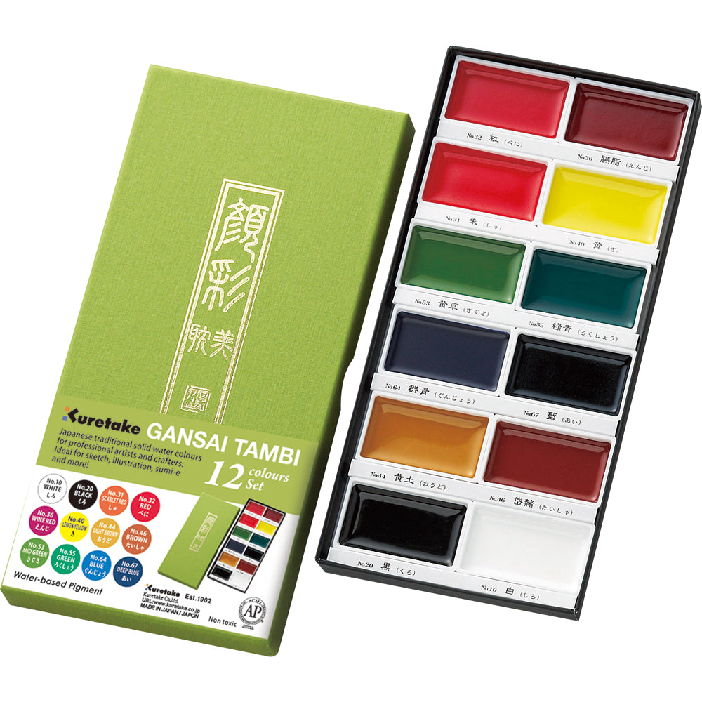 Kuratake Gansai Tambi 12/ 18/ 24/ 36 Colours Set