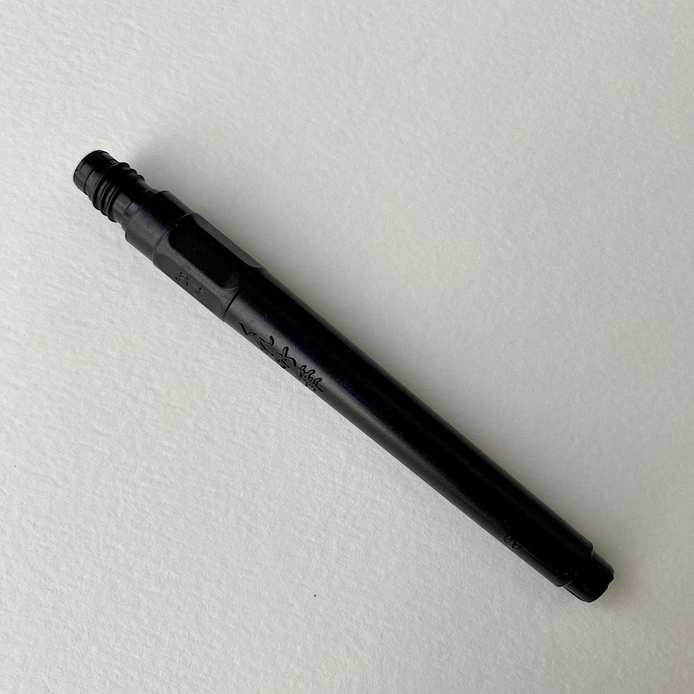 Refill Cartridge for ZIG Cartoonist Brush Pen